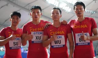 2019田径世锦赛4x100